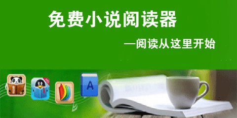 威尼斯登入口